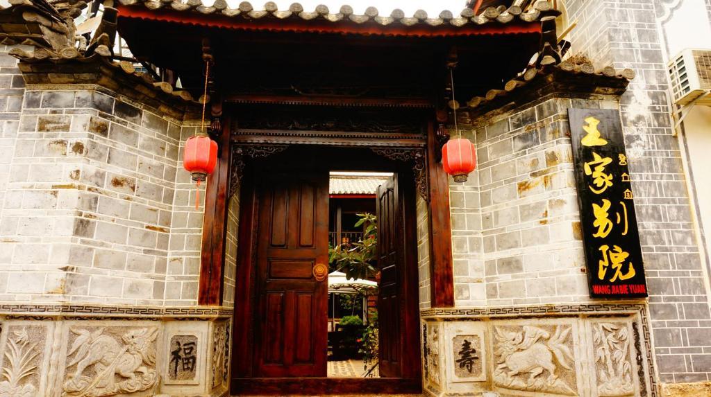 Lijiang Wangjia Courtyard Inn Екстериор снимка